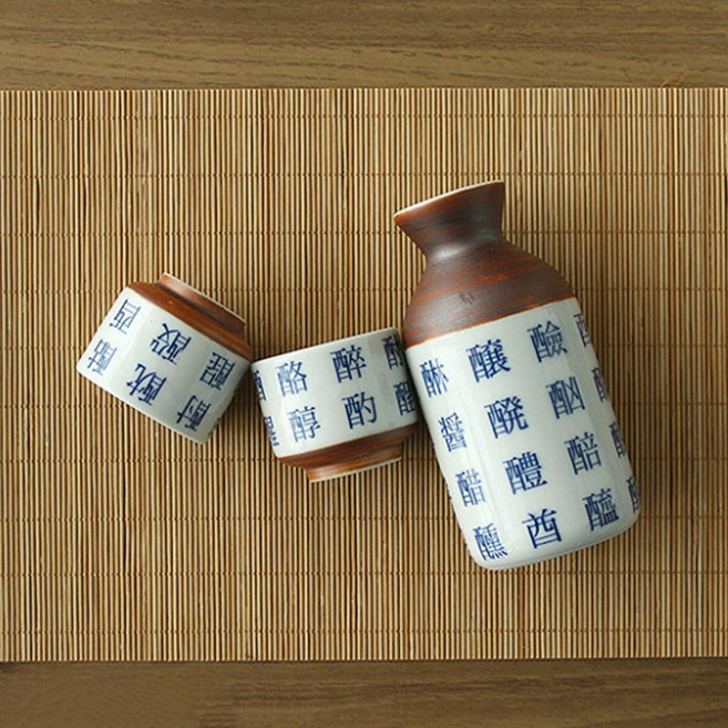 도쿠리 도자기 사케병 일본 사케잔 세트, 한자 화이트 세트, 1개