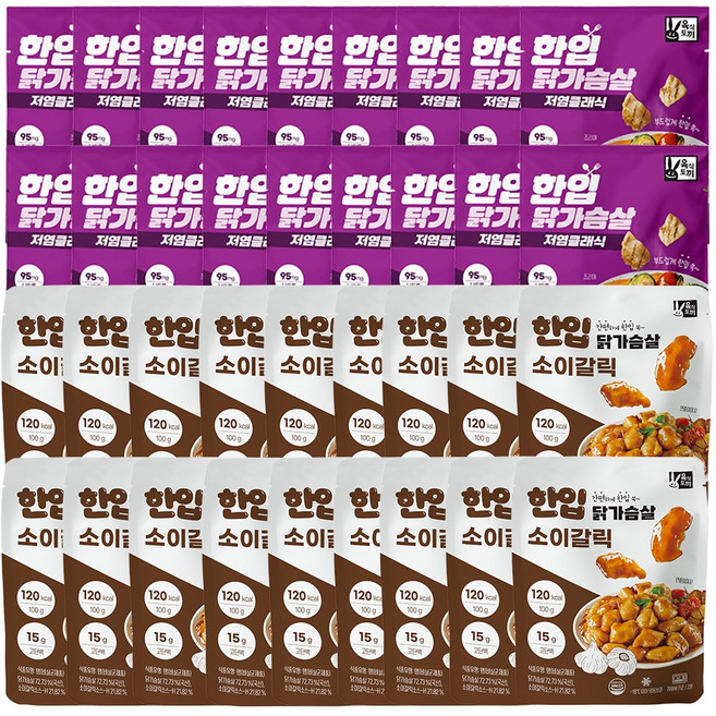 육식토끼 한입 닭가슴살 100g 2종 혼합 36팩(클래식+소이갈릭), 36개