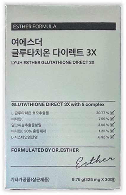 여에스더 글루타치온 다이렉트 3X 30매, 1개, 30회분