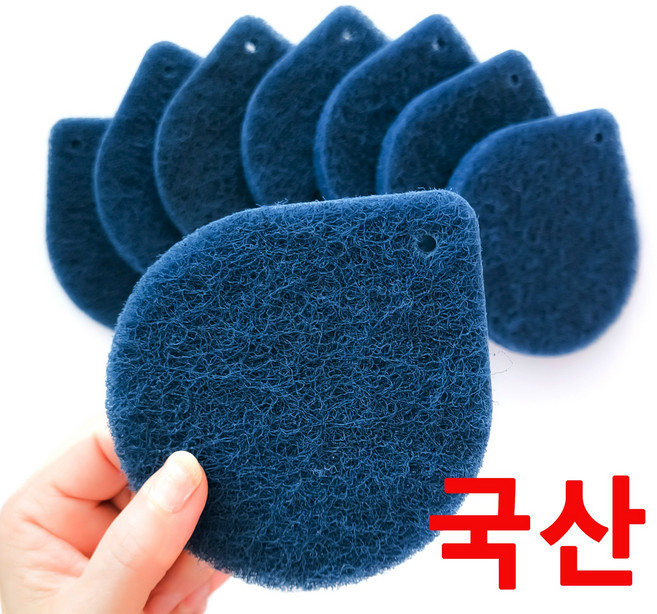 ( 국산 ) 투스카니 매직 요술수세미 / 철수세미 보다 우수한 세척력 / 탄냄비 스텐냄비용, 4세트, 2개입