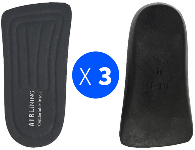 에어라이닝 탠디 남성용 키높이 뒷굽 깔창 3개 세트