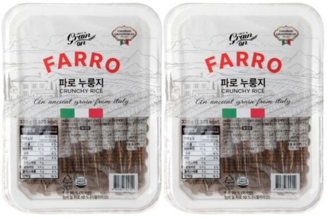 그레인온 파로 누룽지, 330g, 2개