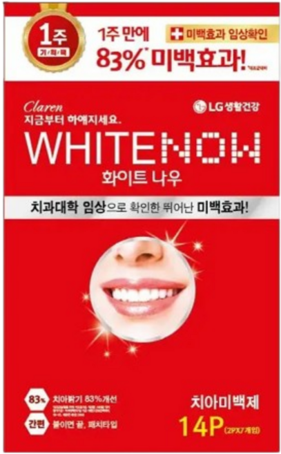 페리오 화이트나우 미백 패치 (일주일팩 14매입), 일주일팩(14P), 1개