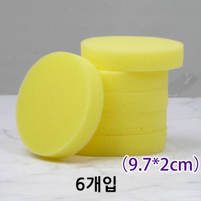 치프몰 고밀도 왁싱 자동차 세차 스펀지, 노란색, 6개