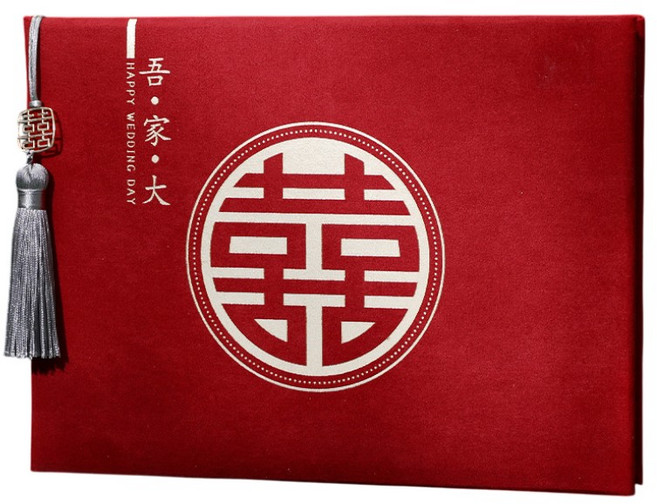 好買先生 結婚禮金簿 簽到 中國風 結婚用品, 1個, 經典圓喜款〚橫版/1本〛, 紅色