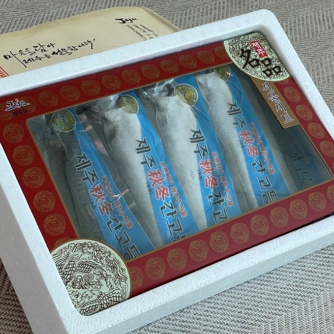 제주 자연산 추동 간고등어 10팩 선물세트 국산 생선 mim*066SC, 1