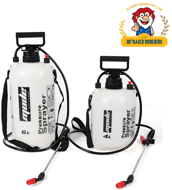 MODE 철기 압축분무기 고압 소독 방역 화분 분사기 대용량 4리터 6리터, MODE 4리터(L),, 1개