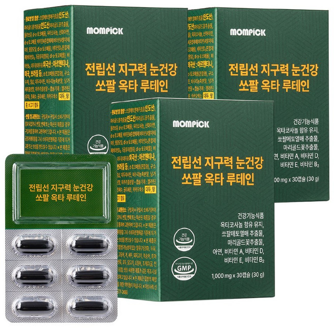 전립선 건강 쏘팔메토 옥타코사놀 루테인 눈 건강 지구력 남성 영양제 쏘팔매토 소팔매토 맘픽, 3개, 30회분