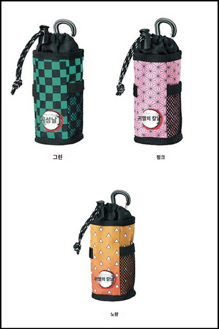 스릭슨 볼파우치 귀멸의 칼날 콜라보 던롭 골프공 주머니 GGF-B2510, 1개, 노랑