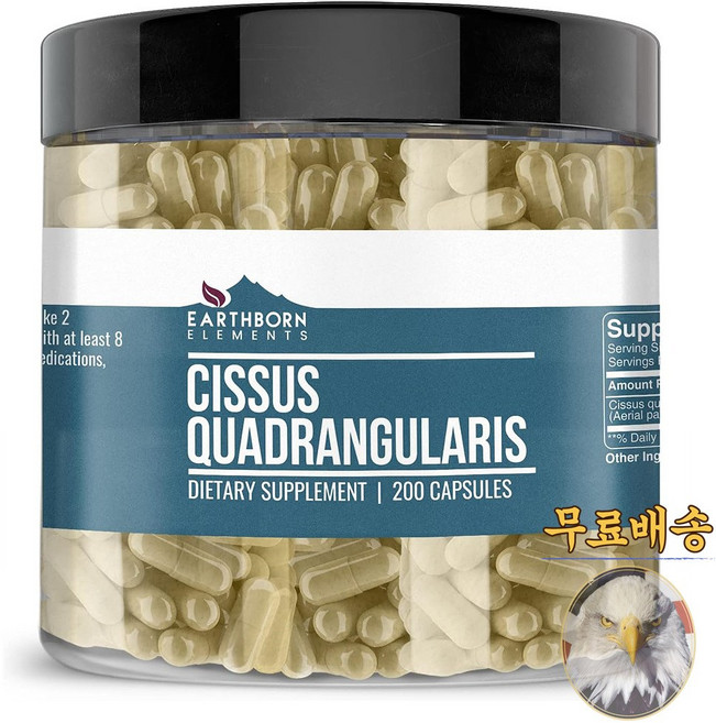 미국산 어스본 시서스 200캡슐 Earthborn Elements Cissus Quadrangularis 선물증정, 1개, 200정