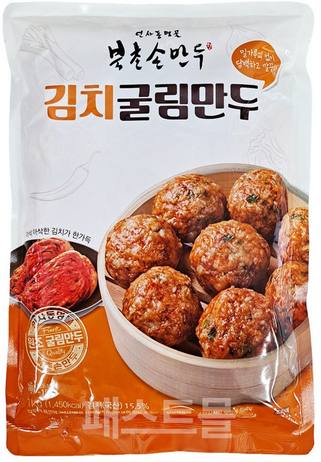 [북촌손만두] 굴림만두 김치 1kg, 1개