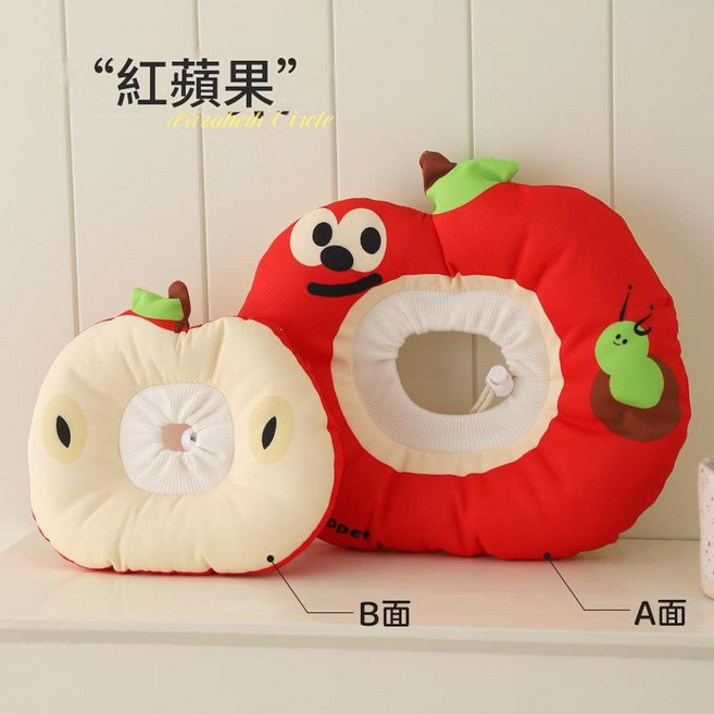 hoopet 紅蘋果 伊麗莎白圈 防舔項圈 柔軟親膚, 紅色, 1個