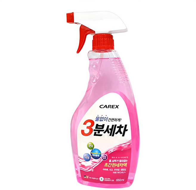 3분세차 간편스프레이 물왁스, 650ml, 1개