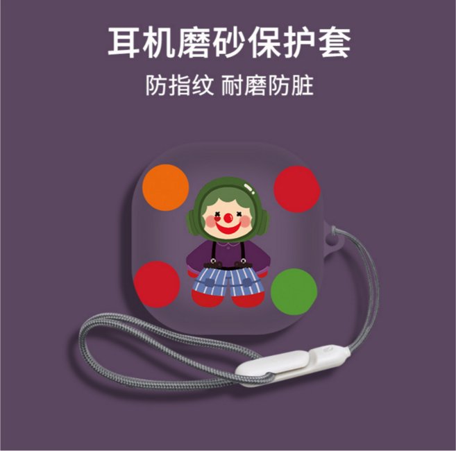 아임펄슨 샥즈오픈핏2 케이스 아기자기, NO.13 삐에로, 1개