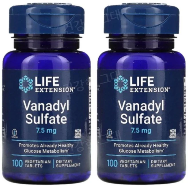 라이프익스텐션 바나듐 바나딜설페이트 7.5mg 100정 2개 바나디움 Vanadyl - 쿠팡
