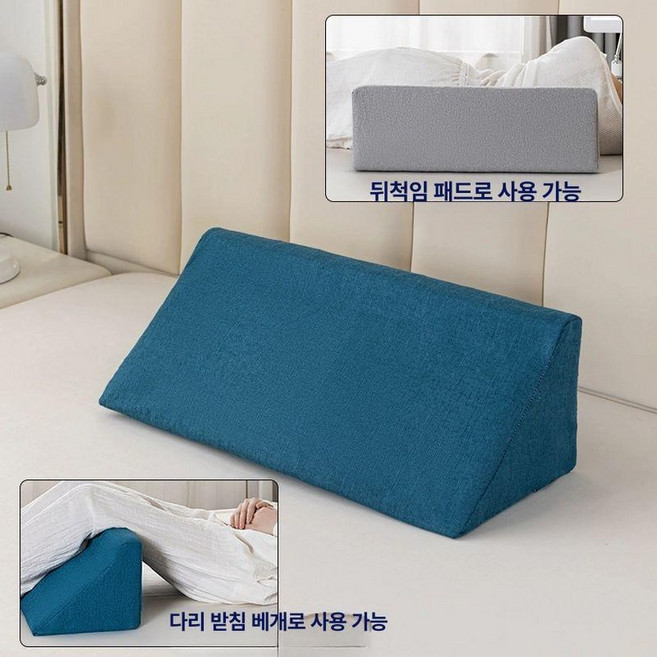 일상감각 캠핑용 침대 휴대용침대 위오 경량 폴딩 접이식, 바다파랑 뒤집기+다리베개 2WAY 신기