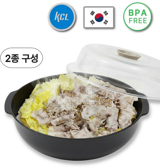 투블랜 요리끝 전자레인지 찜기 국내생산 환경호르몬 프리, 1세트, 메탈블랙