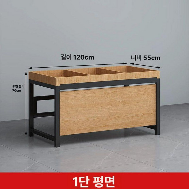베이커리 매대 빵 디저트 카페 전시대 수납장 편의점, 1개, 60 단층 평면