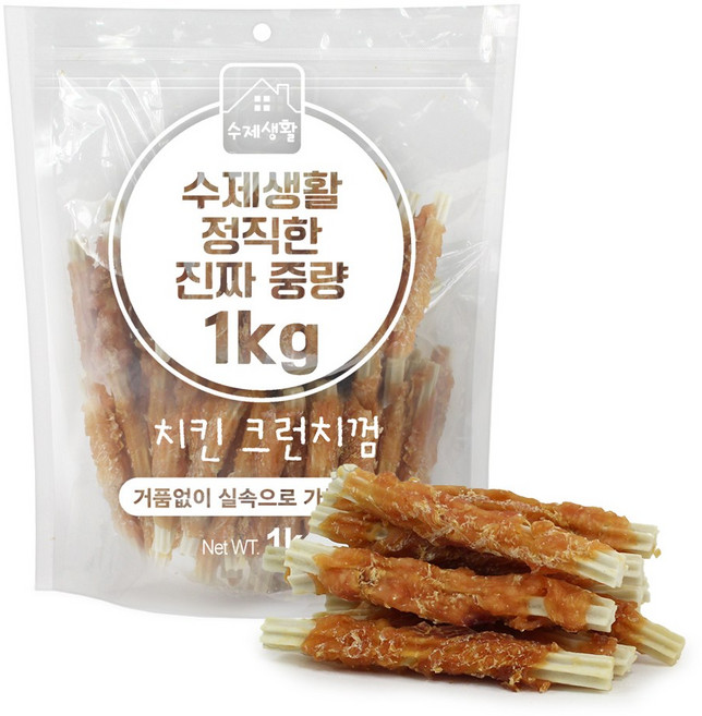 수제생활 정직한 진짜 중량 대용량 강아지간식, 1개, 1kg, 치킨크런치껌