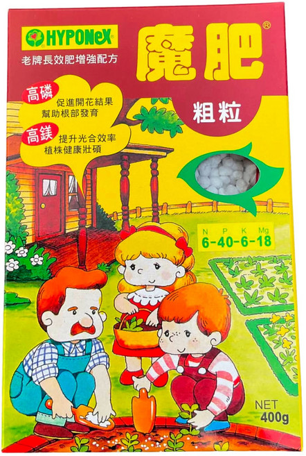 HYPONEX 魔肥 粗粒 高磷 高鎂 促進開花結果 幫助根部發育, 400g, 1件