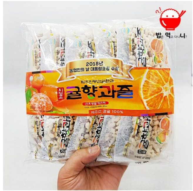귤향과즐 (제주감귤 전통한과) 28gx10개