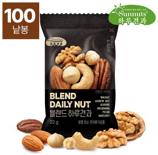 [하루견과] 블렌드 하루견과/구운아몬드 호두 구운캐슈넛트 구운피칸 마카다미아 구운헤이즐넛, 100개, 22g