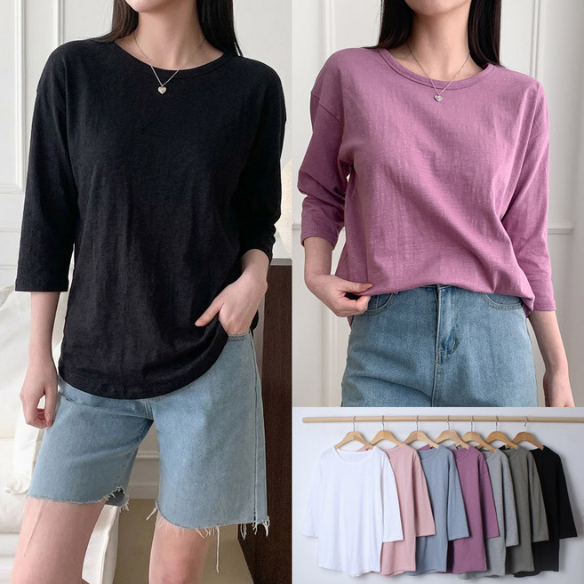 유앤마인 여성 봄여름 8부소매 슬라브티셔츠 무지 라운드 이너티