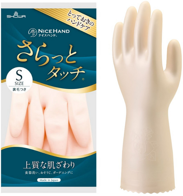 일제 쇼와 사랏토 파스텔 기모안감 고무장갑, 핑크, 소형(S), 2개