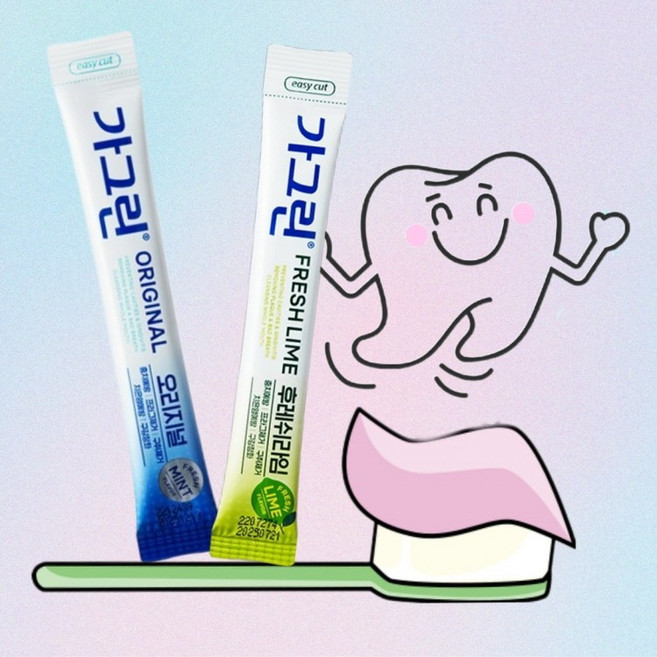 좋은 품질혼합2개 오지지널 후레쉬라임 가그린 10ml 구강세정 여행용, 1ml