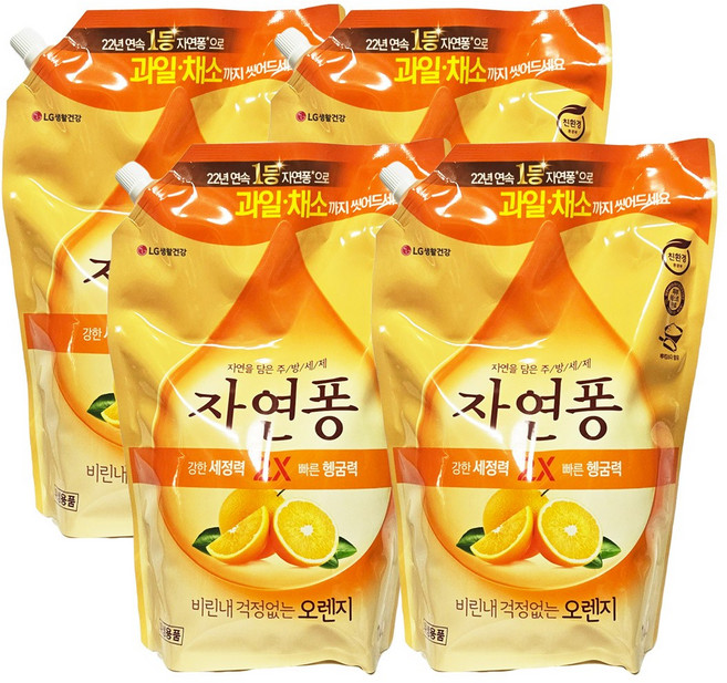 자연퐁 비린내 걱정없는 오렌지 주방세제 리필, 1.4L, 4개