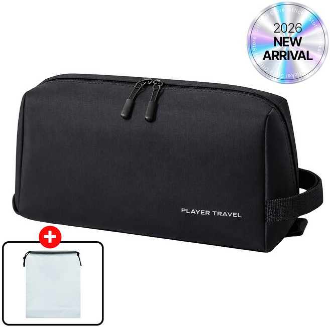 트리에 세면백 남자 여행용 방수 파우치