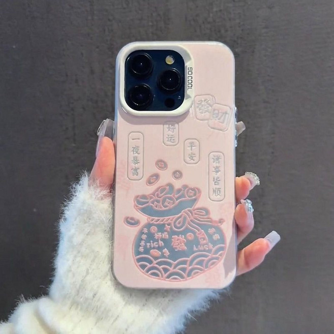 iPhone Se2/Se3 防摔手機殼