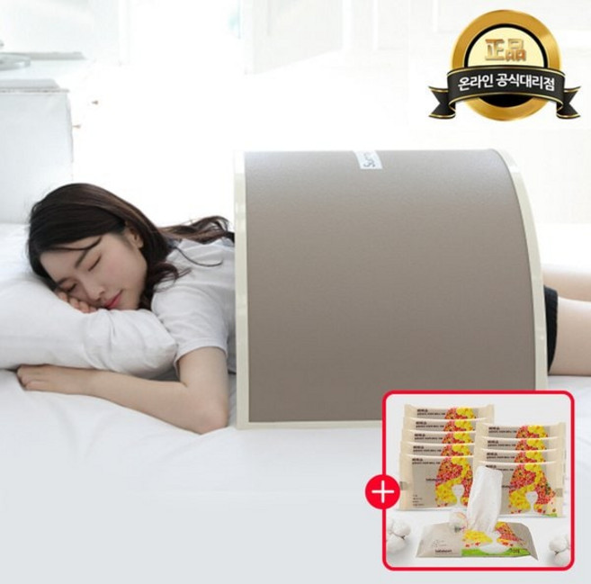 썬레이닥터 원적외선 온열찜질 산림욕 큐어돔 인조가죽 사은품(페이스타올10매x10개), 명화_별이빛나는밤에+사은품