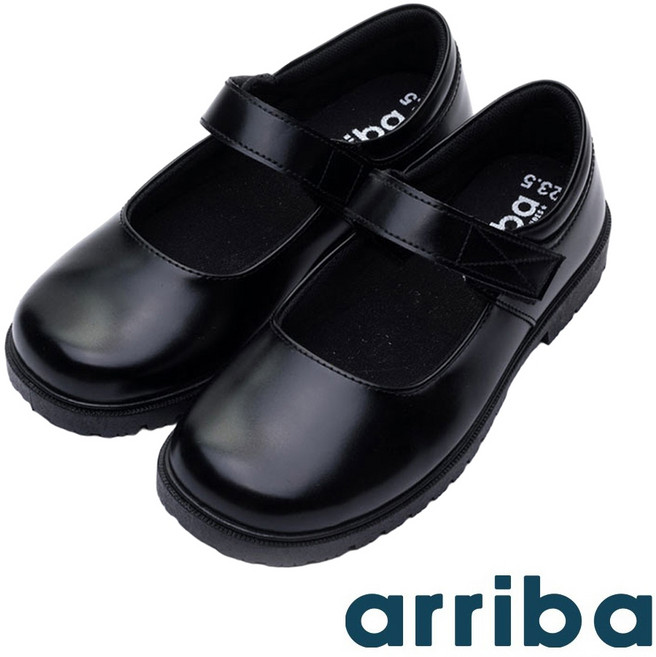arriba 魔鬼氈素面學生皮鞋 台灣製造 艾樂跑