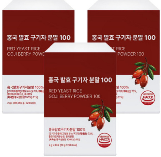 국산 구기자 분말 100프로 가루 스틱포 청양 구기자 홍국발효 무농약 순수 구기자, 3세트, 60g