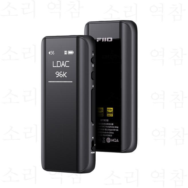FiiO 피오 BTR15 블루투스 헤드폰 증폭기 3.5mm+4.4mm 밸런스드 DSD 디코딩 헤드셋 이어셋 DAC, BTR15 블랙