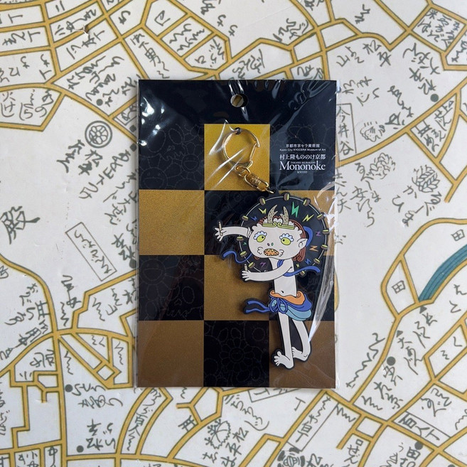 村上隆 Mononoke 京都京瓷美術館 雷神鑰匙圈, 鑰匙圈（雷神）, 1個