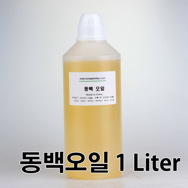 코리아씨밀락 동백 오일 - 동백유, 동백유 1리터, 1개