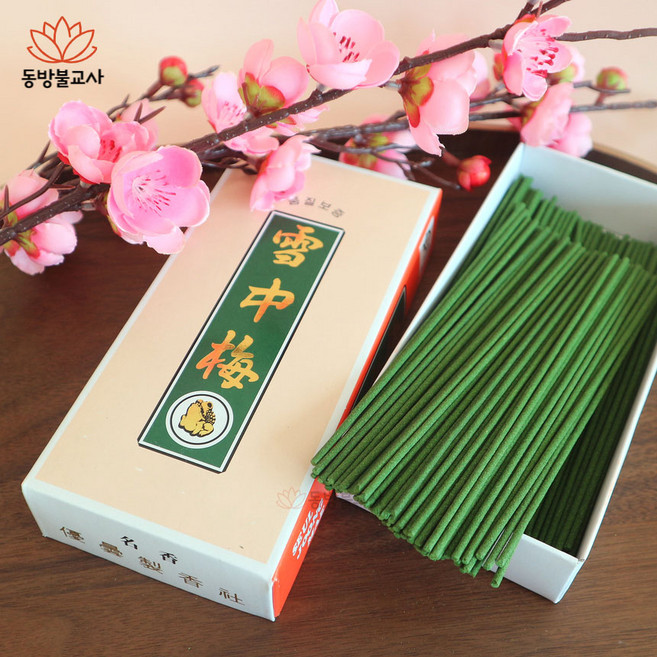 국산향 설중매(단 대사이즈) 절향 사찰향 기도향 불교향 법당 제사향 483920