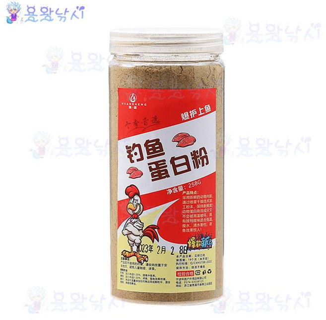 용왕낚시 닭간분말 떡밥 첨가제 짙은 비린향 낚시어분 동물성 간장분말, 1개, 258g