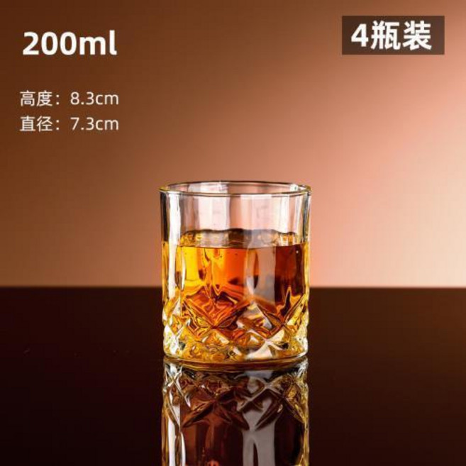 鑽石紋 700ml 玻璃醒酒器, 1個, 威士忌杯 4只 200ml, 200ml