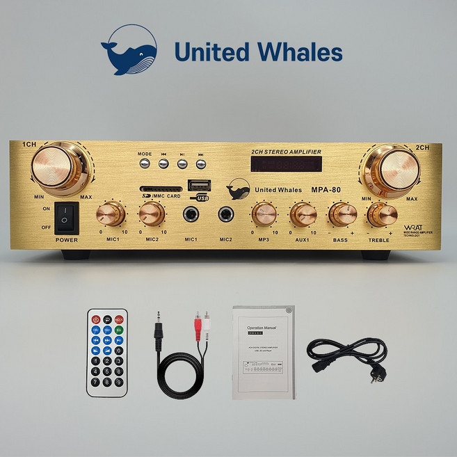 U.W 2채널 블루투스 앰프 MPA-80 카페 매장용 앰프+리모콘+RCA케이블
