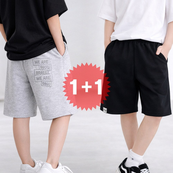 지디오 주니어 남아 추리닝 반바지 2개 세트 버뮤다 팬츠 레터링 패치 5부 7부 쇼츠 데일리 기본템