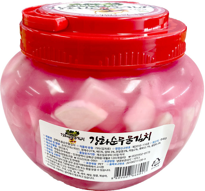 [산정] 달콤 아삭 청량한 맛 순무 물김치 1.4kg, 1개