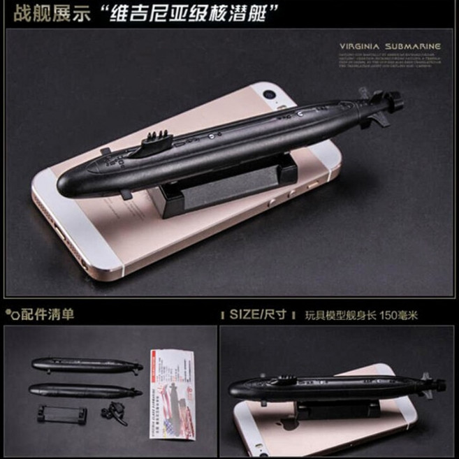 모형배 4D 조립 선박 모델 랴오닝 전함 현대 클래스 캐리어 모델 군사 군함 장난감, 07 KILO-CLASS SUBMARINE