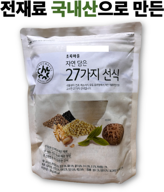 국내산 27가지 재료를 넣은 자연담은 27가지 선식 초록마을, 1개, 900g