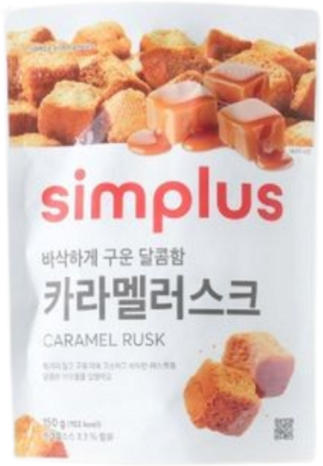 simplus 카라멜러스크, 2개, 150g