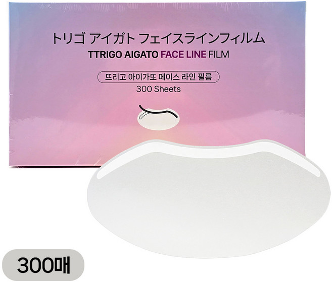 뜨리고 아이가또 페이스필름 페이스라인 곡선형 300매, 1개, 투명