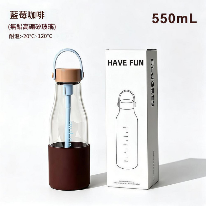 便攜提手刻度水杯 600ml 透明款, 咖啡藍海550ml 吸管, 1套, 600L
