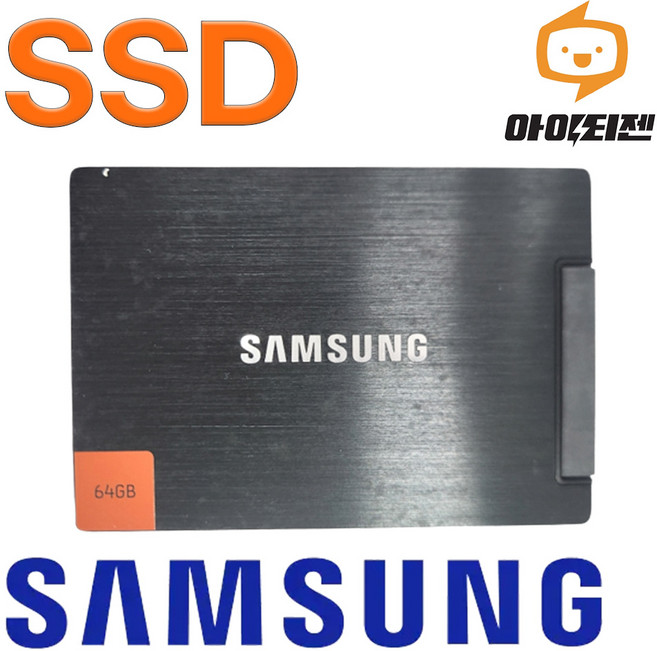하드디스크 SSD 60GB 64GB 노트북 컴퓨터 SATA 내장 2.5인치 삼성